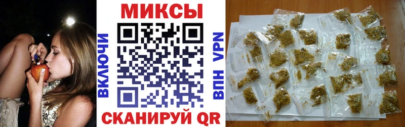 kraken   закладка  Орлов  БУТИРАТ оксана 