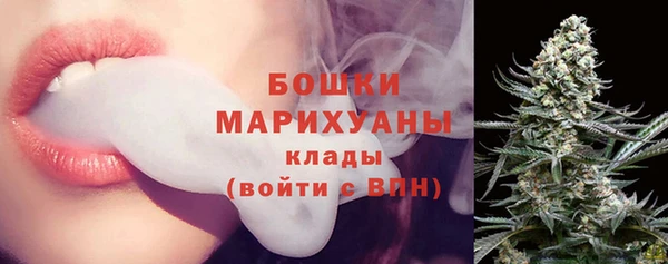 марихуана Алзамай