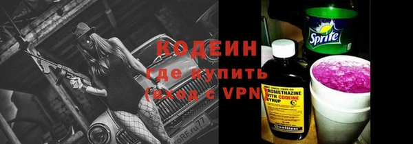 jwh Аркадак
