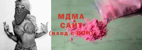 марихуана Алзамай