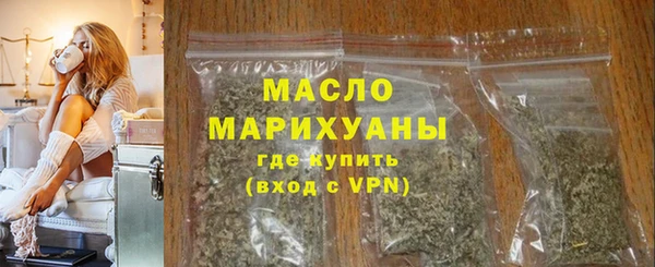марихуана Алзамай