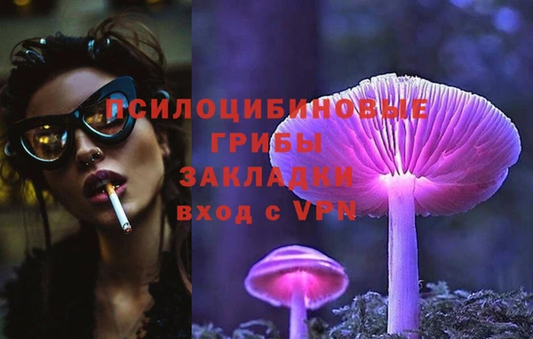 бутик Нея