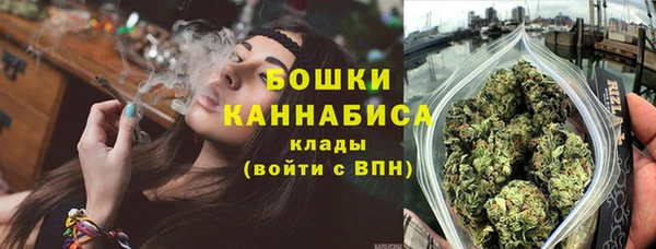 jwh Аркадак