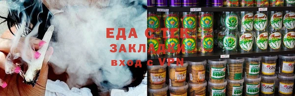 дмт Алексеевка