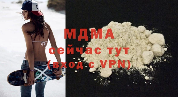 марихуана Алзамай