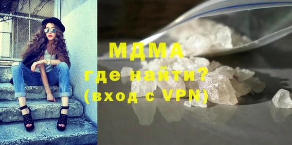 марихуана Алзамай