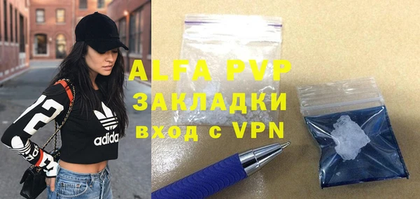 jwh Аркадак