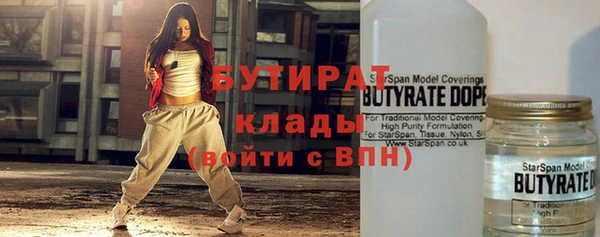 ешки Нефтекумск