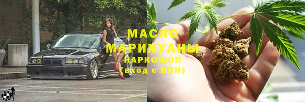 марихуана Алзамай
