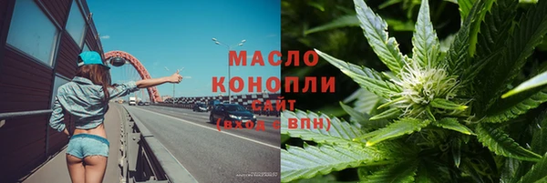 марихуана Алзамай
