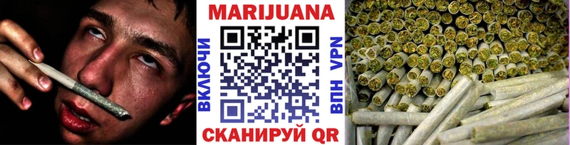 Бошки марихуана OG Kush  Орлов 